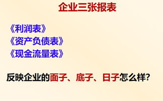 用愛經(jīng)營(yíng)，讓企業(yè)文化落地——山東盛和塾精品文化游學(xué)深圳站圓滿結(jié)束，探索數(shù)字文化創(chuàng)意內(nèi)容應(yīng)用服務(wù)的新路徑